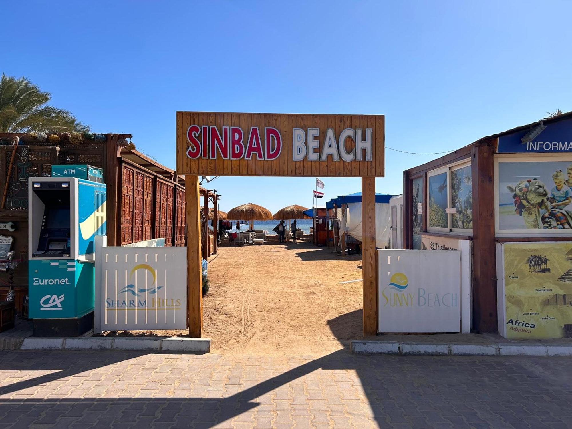 3-Bedroom Apartment On The Third Floor With 3 Balconies And Lovely Pool View, Street View And Free Beach Access In Sharm Hills Resort Екстериор снимка