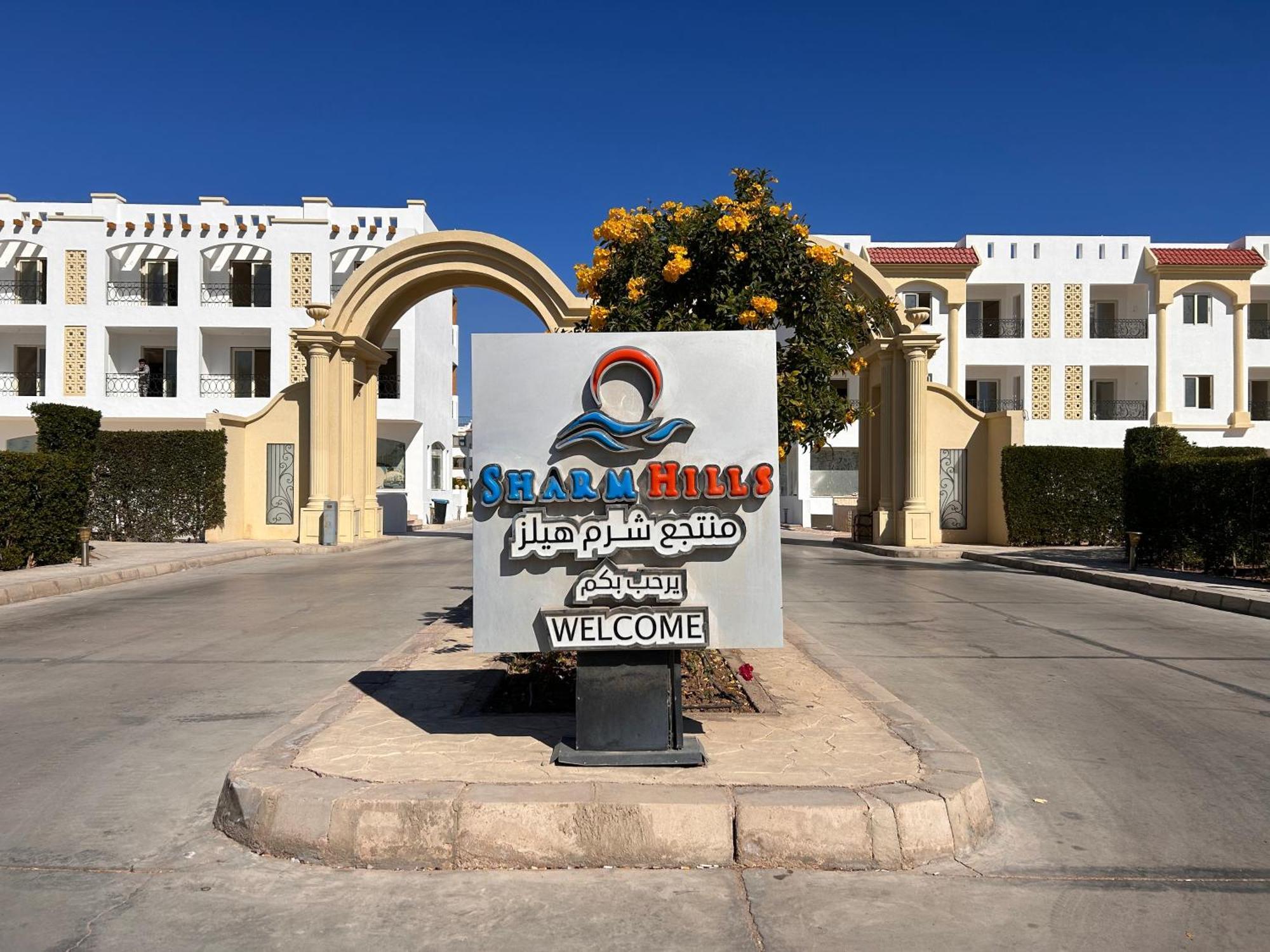 3-Bedroom Apartment On The Third Floor With 3 Balconies And Lovely Pool View, Street View And Free Beach Access In Sharm Hills Resort Екстериор снимка
